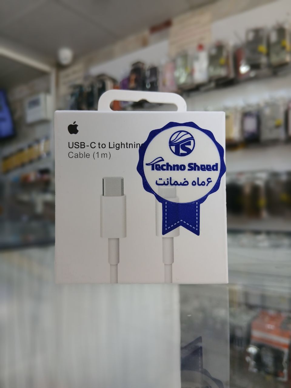 کابل تایپ سی به لایتنینگ