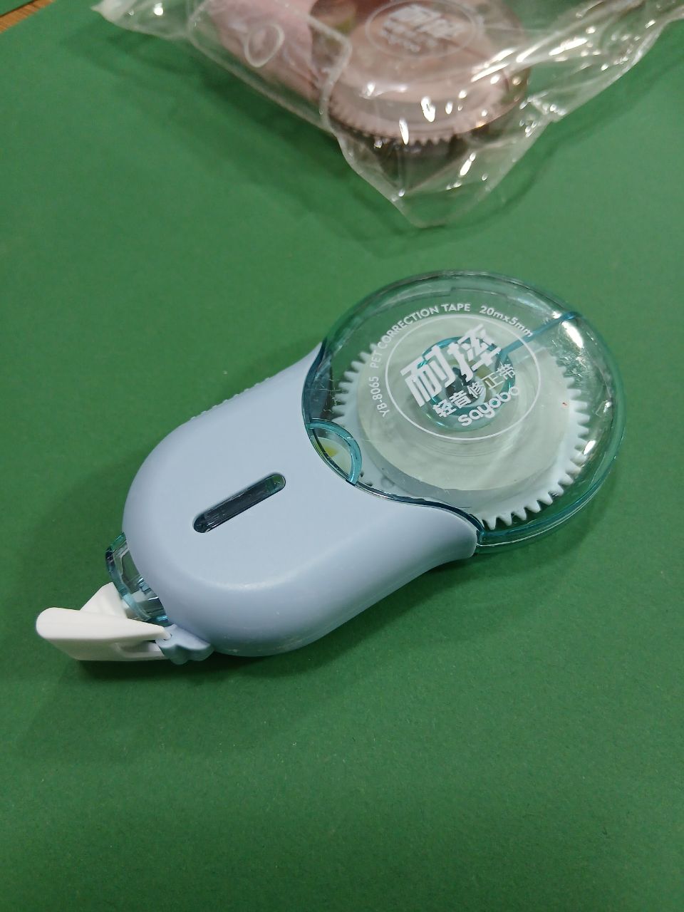 غلط گیر نواری