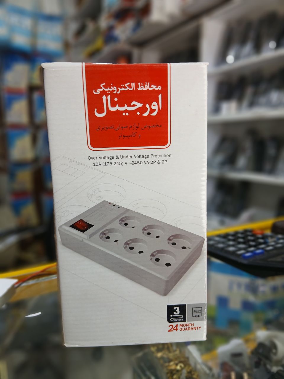 محافظ برق 6 خانه 3M اورجینال