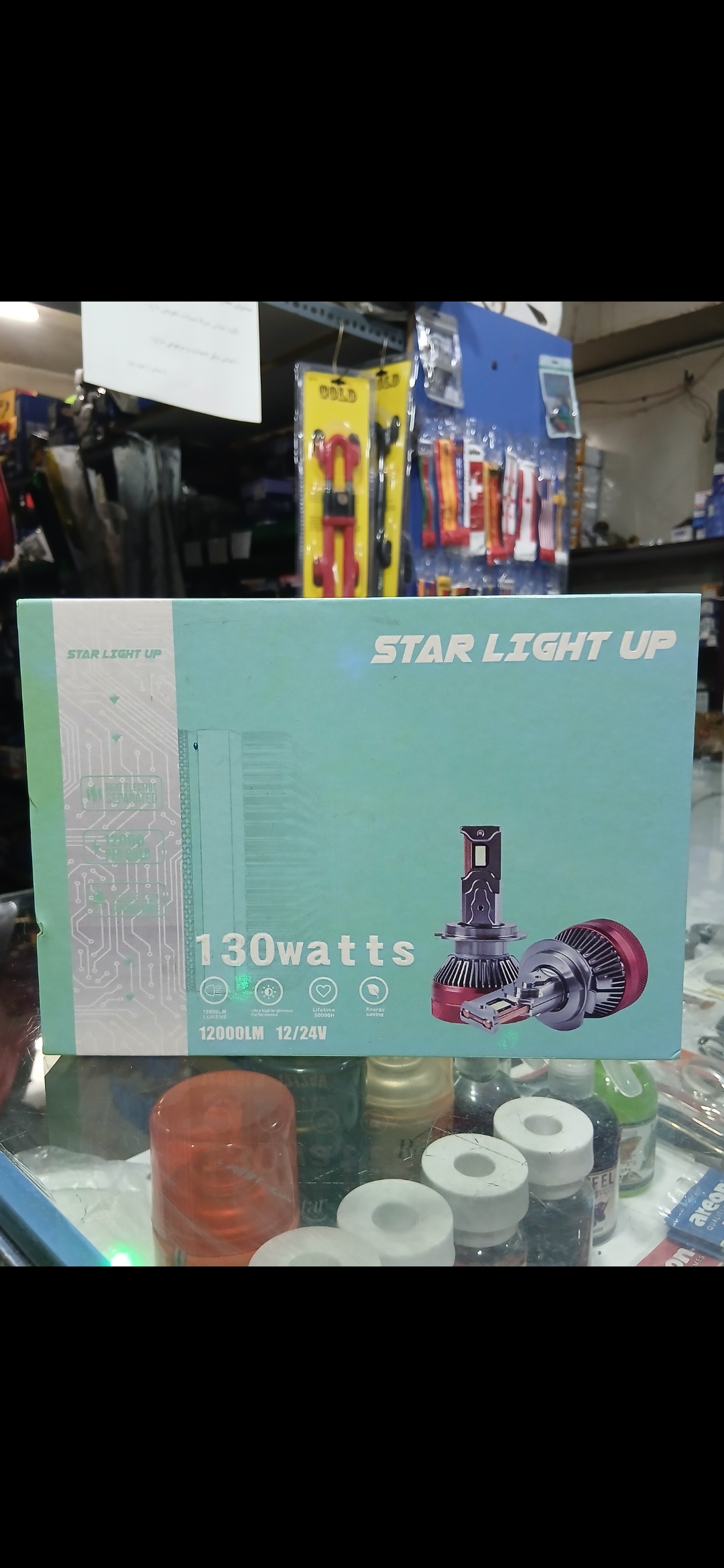 هدلایت 130watts از برند STAR LIGHT UP استارلایت اورجینال 8 ماه گارانتی بسته دو عددی
