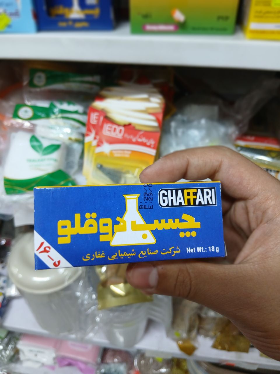 چسب دوقلو 18 گرمی