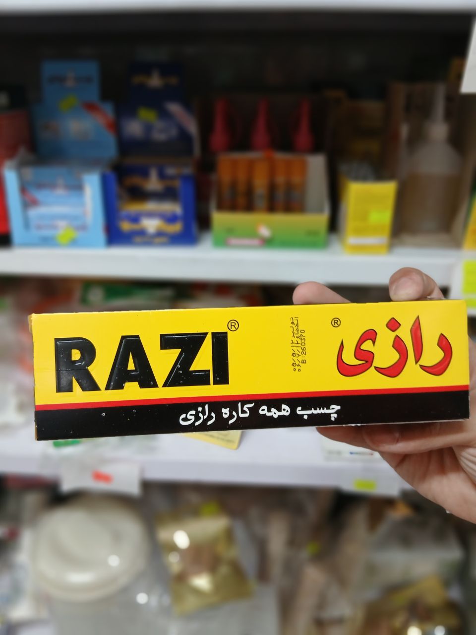 چسب رازی بزرگ 100 میل