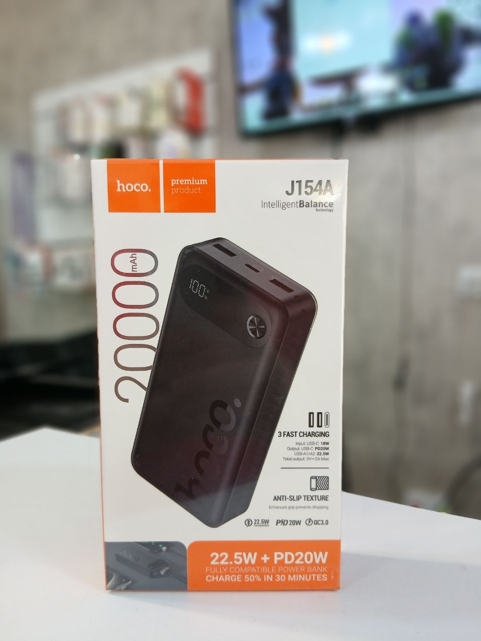 پاوربانک هوکو مدل J154A ظرفیت 20000 میلی‌آمپر 22.5 وات