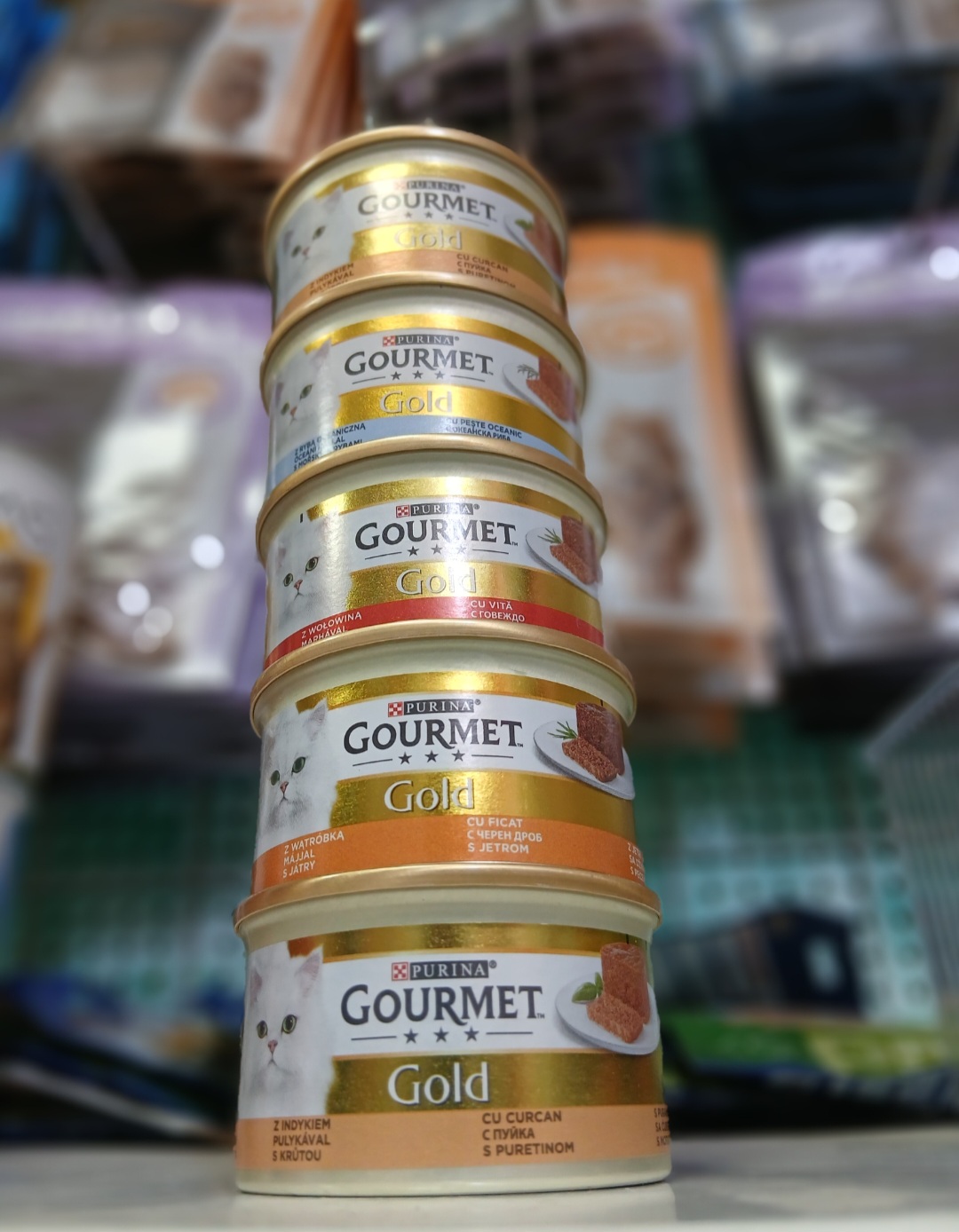 غذای تر گربه Purina Gourmet Gold با طعم بوقلمون