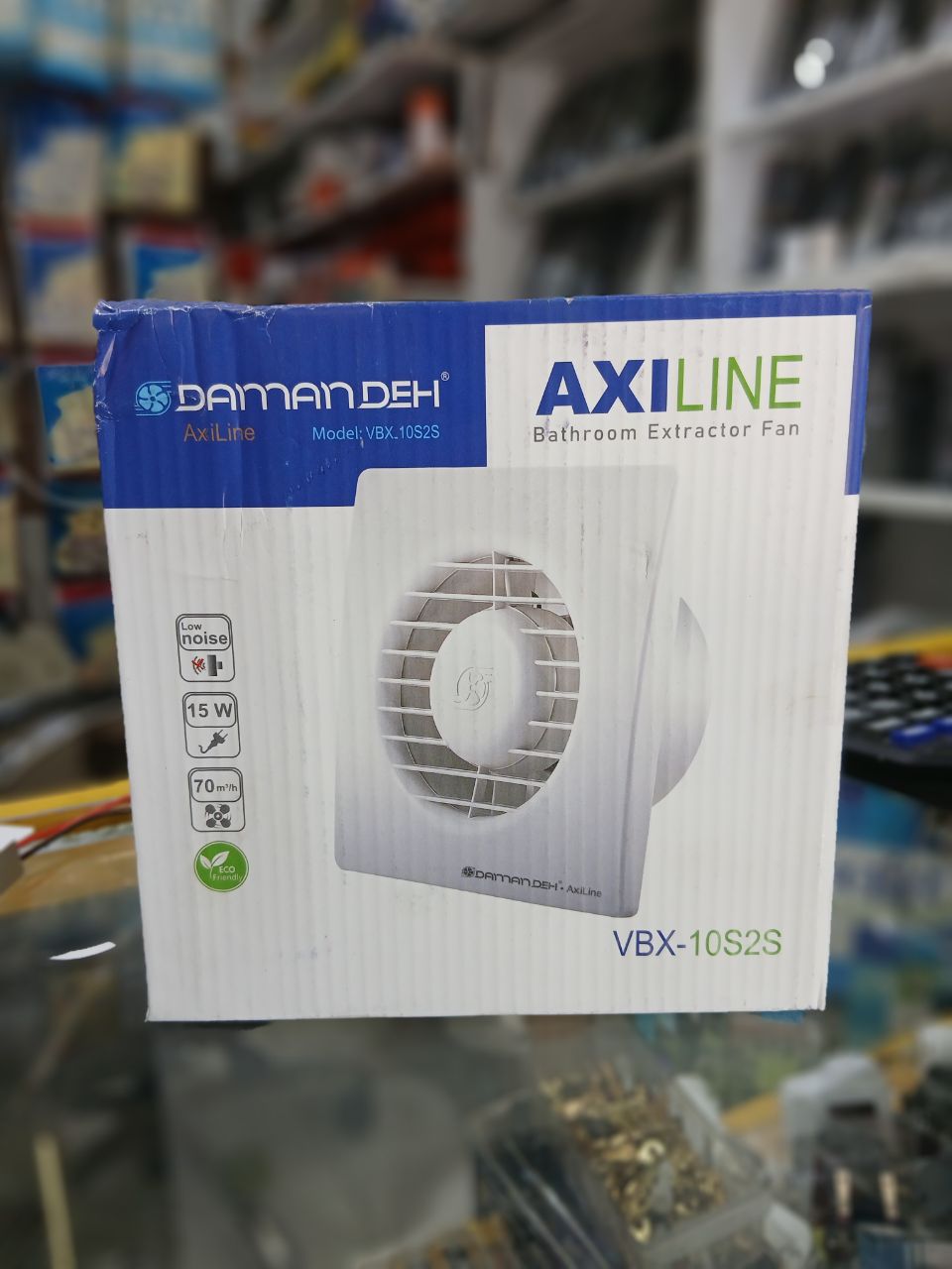 هواکش دمنده VBX-15S2S