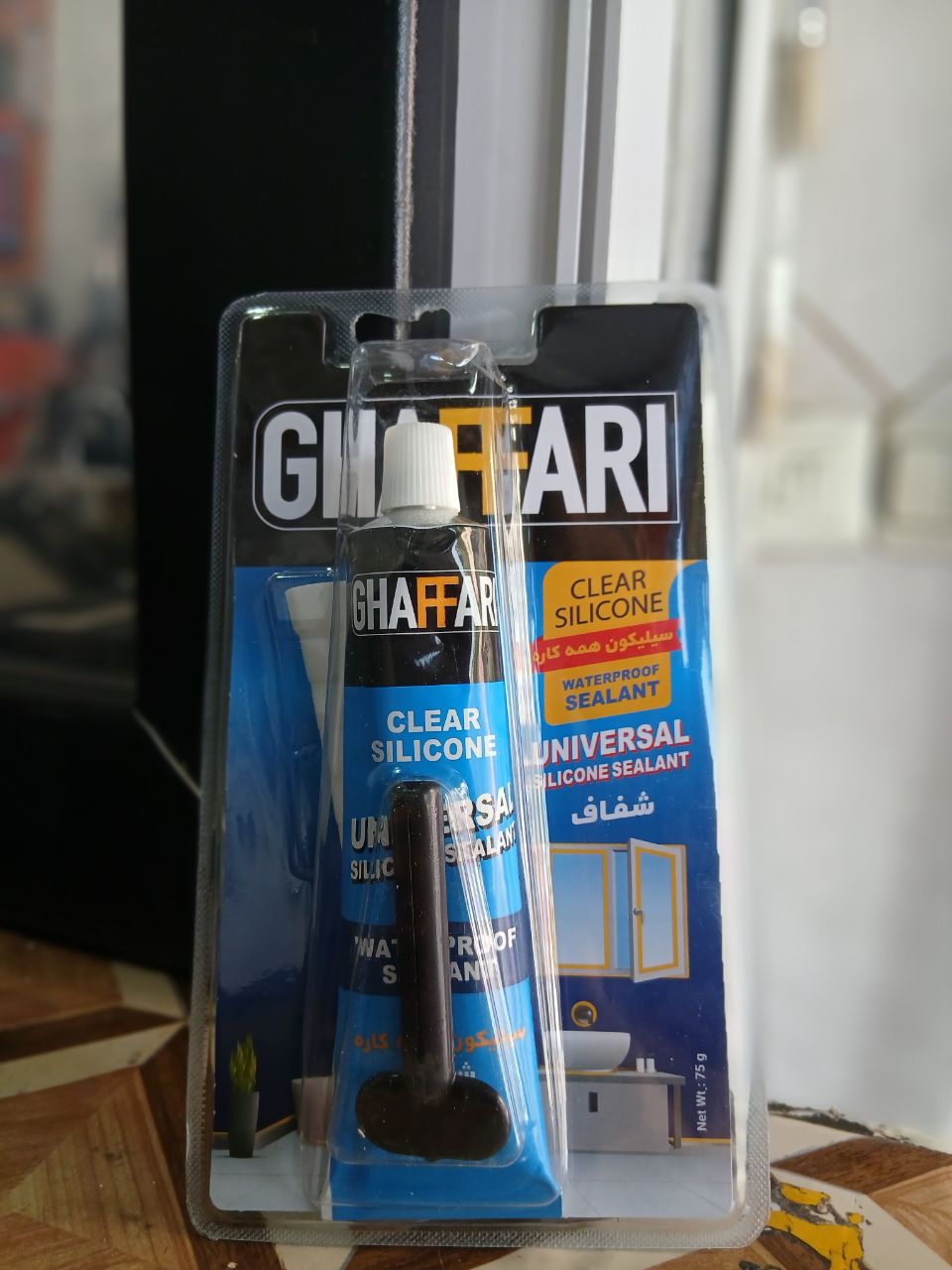 سیلیکون شفاف Ghafari