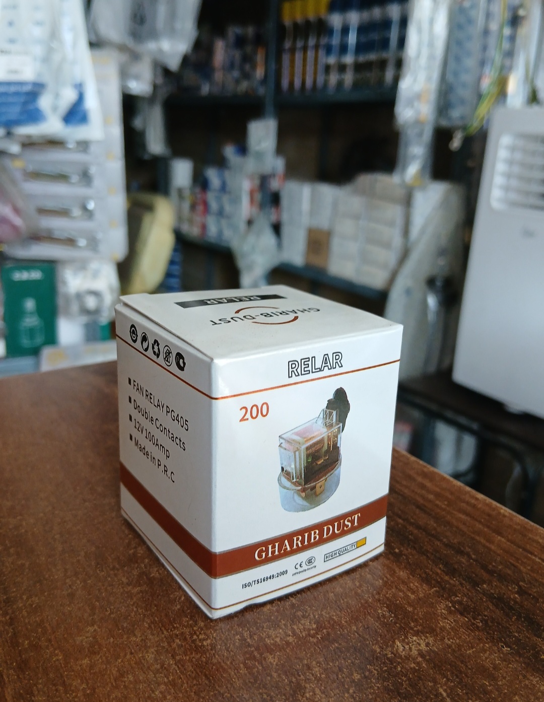 رله فن پژو 405 برند غریب‌دوست