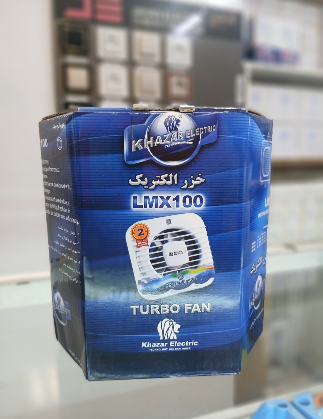 هواکش 10 سانت خزر الکتریک مدل LMX100 توربو فن