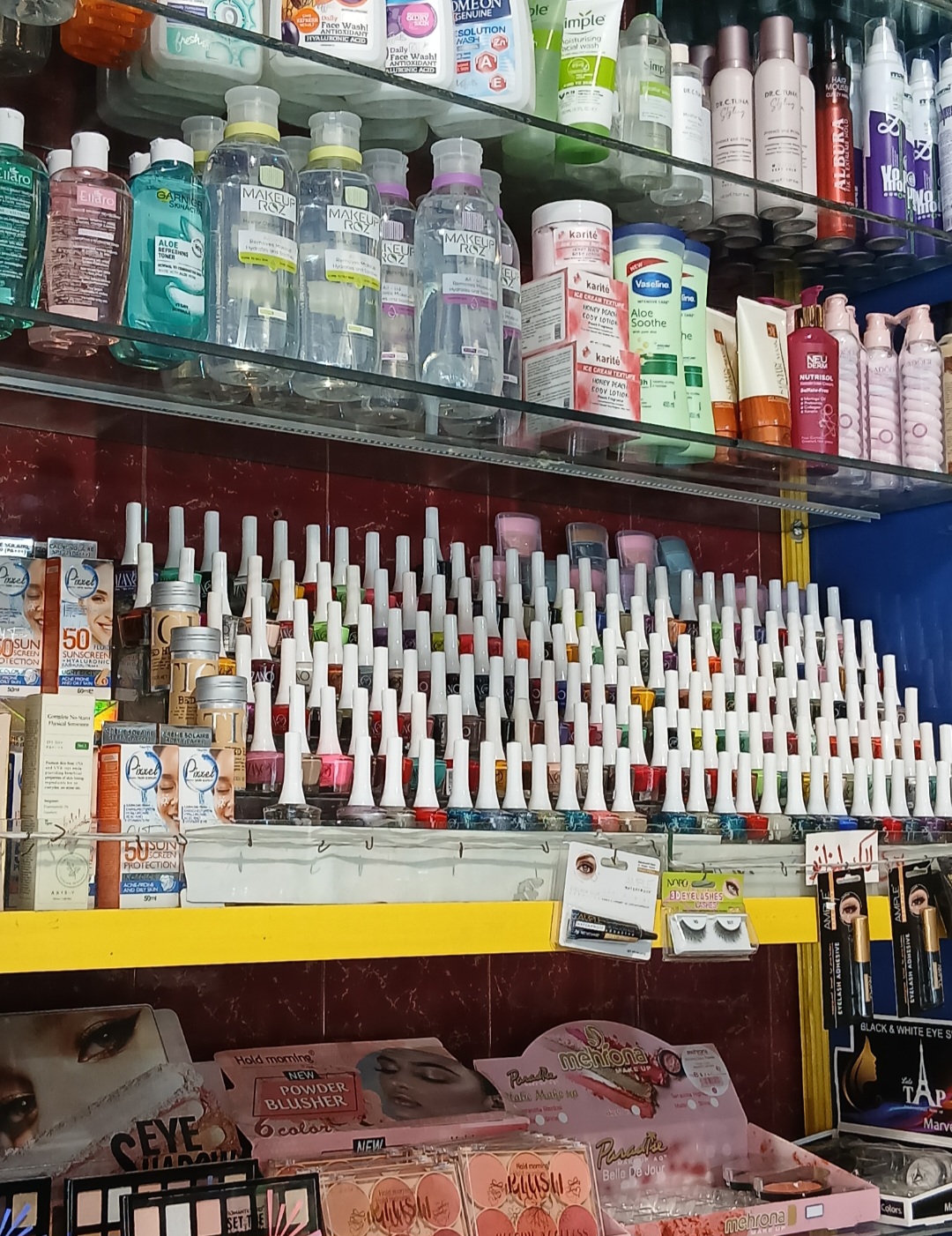 فروشگاه مکرمی