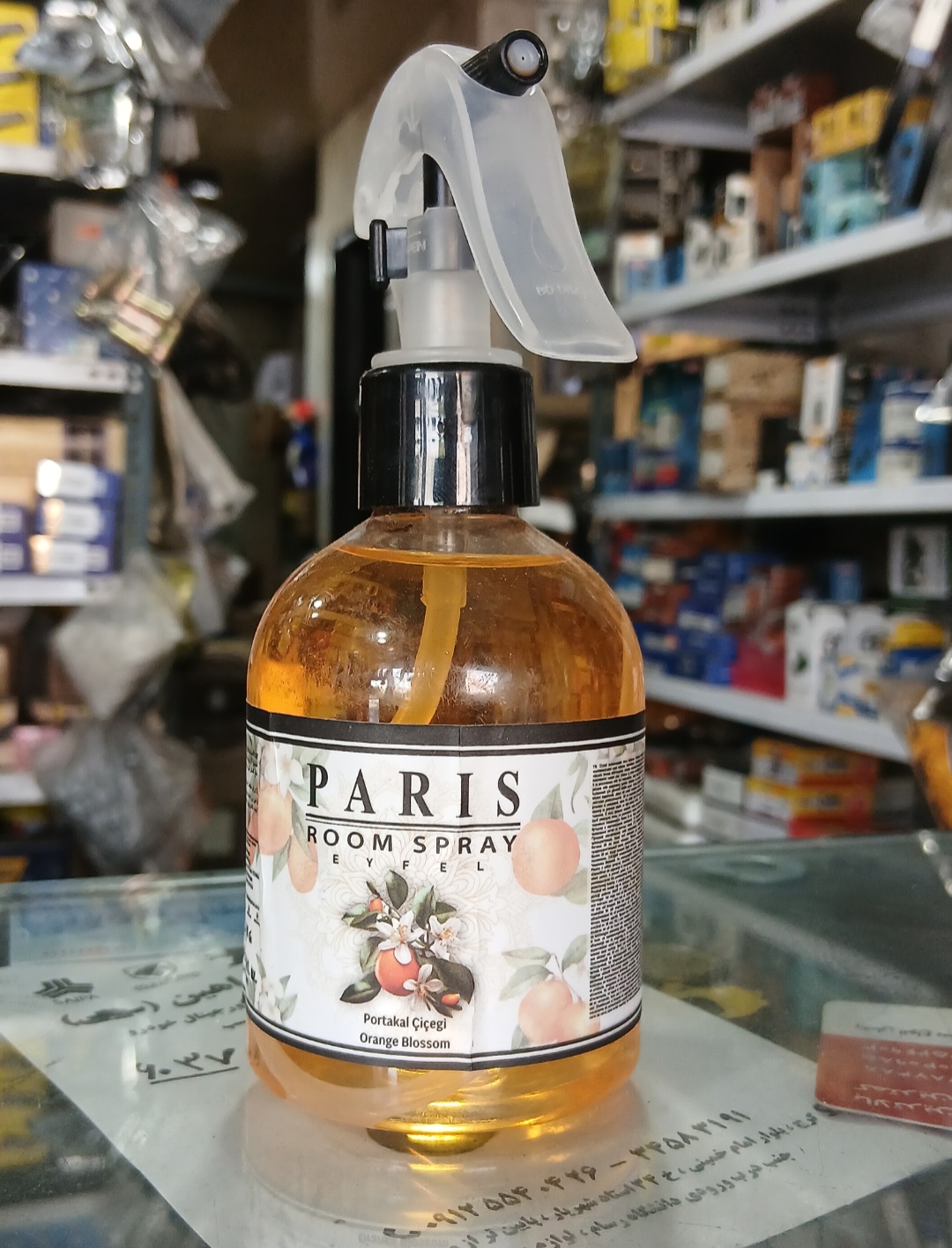 اسپری خوشبوکننده محیط Paris Room Spray Orange Blossom