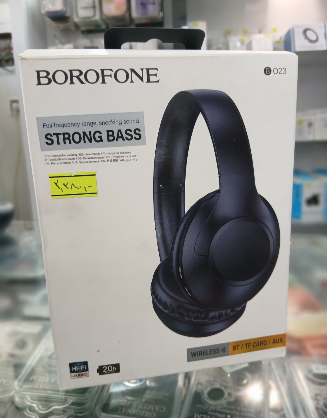هدفون بلوتوثی بروفون BOROFONE مدل BO23