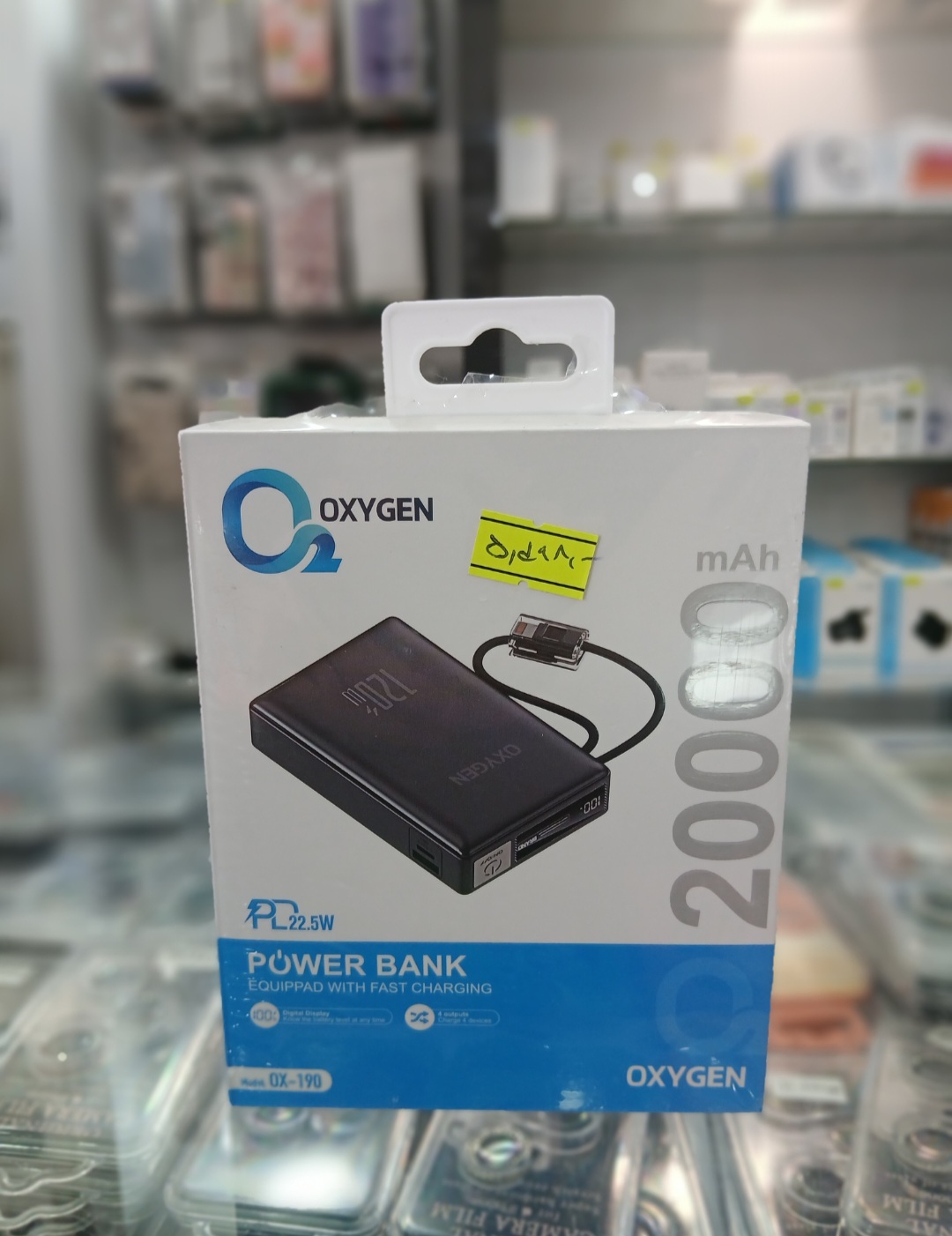 پاور بانک فست شارژ اکسیژن OX-190 PD 22.5W ظرفیت 20000 میلی آمپر ساعت