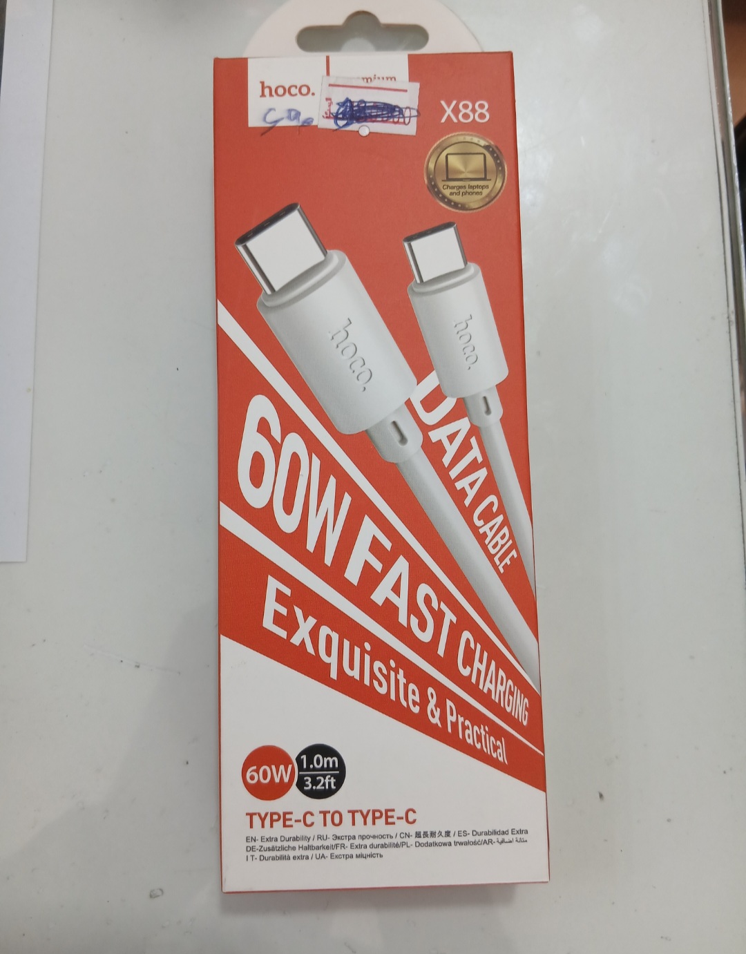 کابل دوسر تایپ سی x88