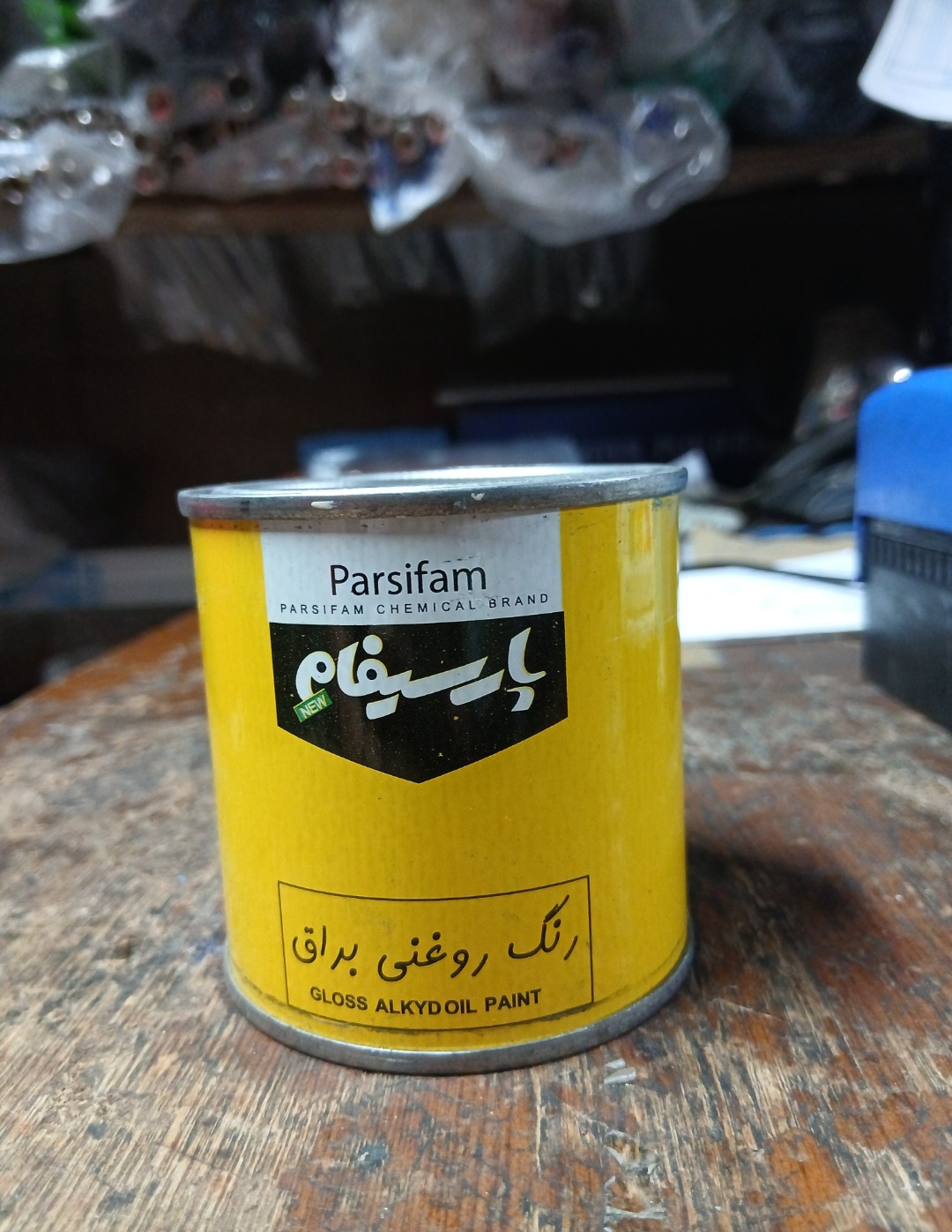 رنگ روغنی براق پارسیفان ربی