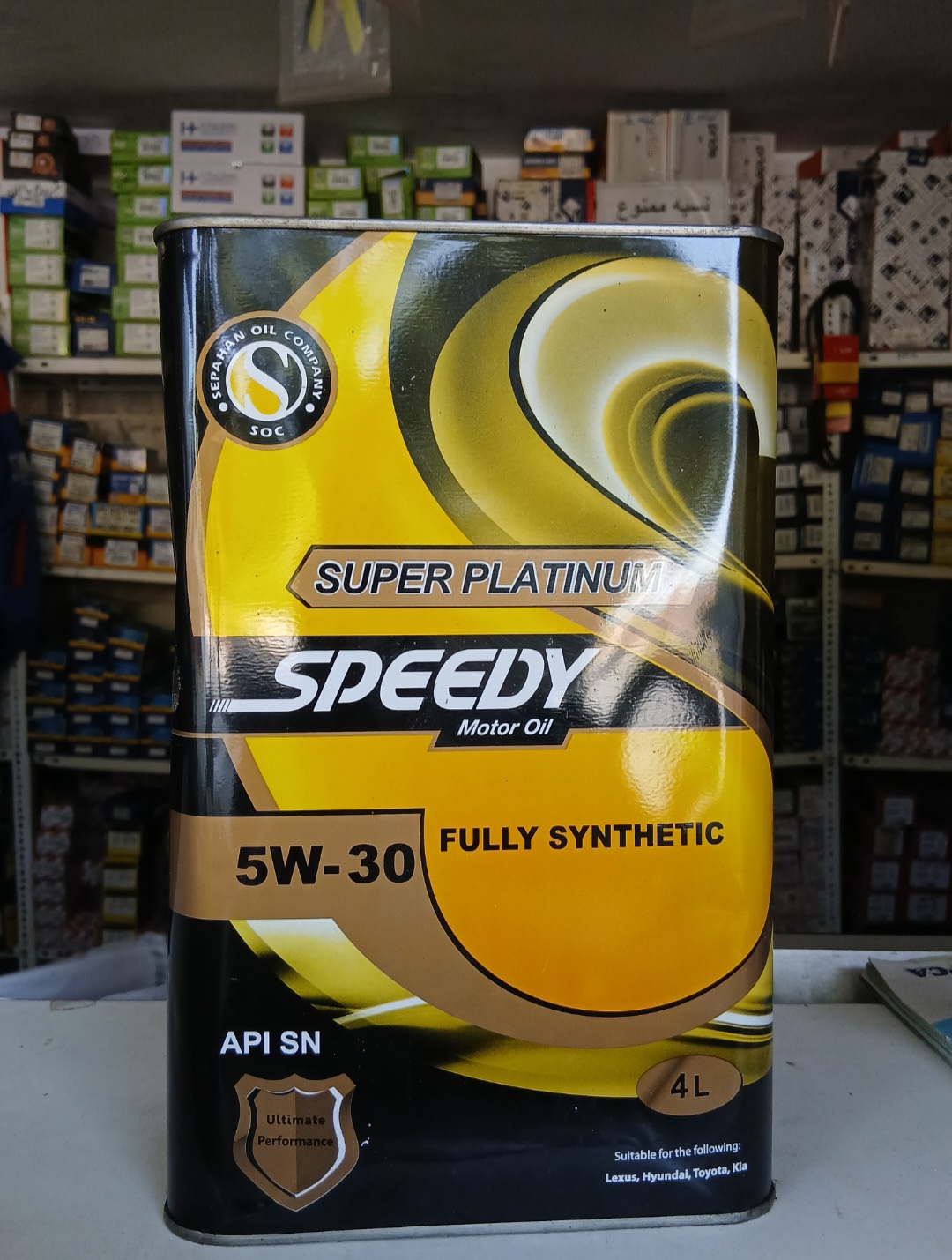 روغن موتور سوپر پلاتینیوم 5w30