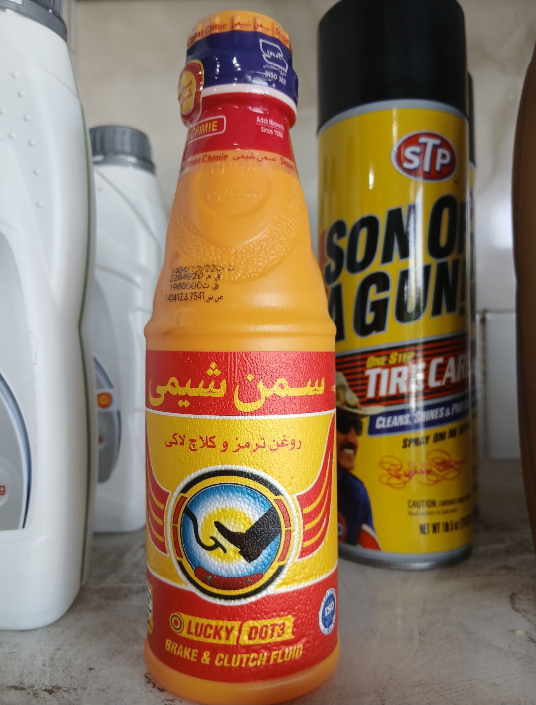 روغن ترمز و کلاچ اتومبیل سم شیمی