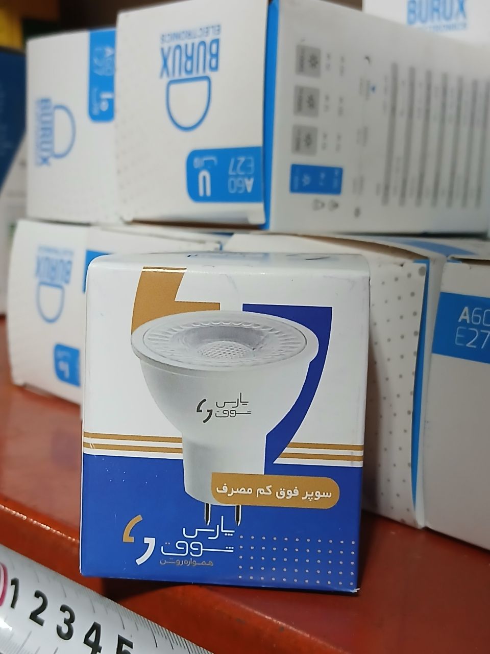 لامپ سوپر فوق کم مصرف