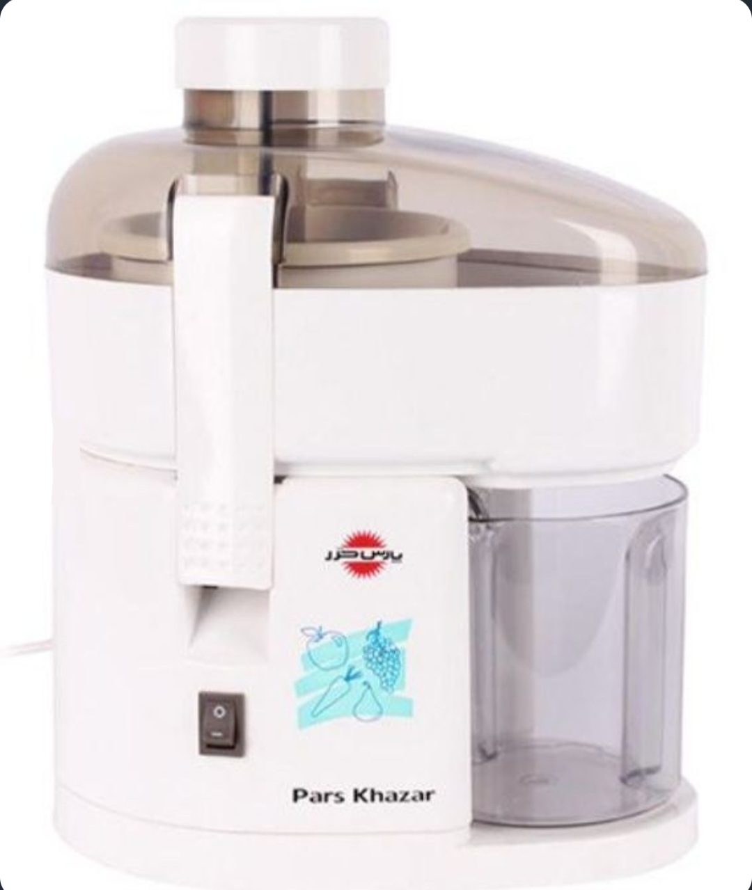 آبمیوه گیری پارس خزر مدل JC-700P تک کاره ظرفیت 0.5 لیتر