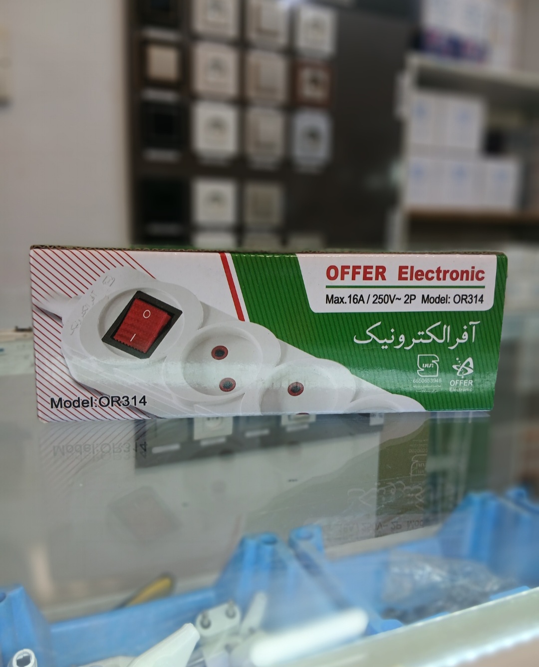 سه راهی بدون ارت کابل 1/80متر آفر الکترونیک