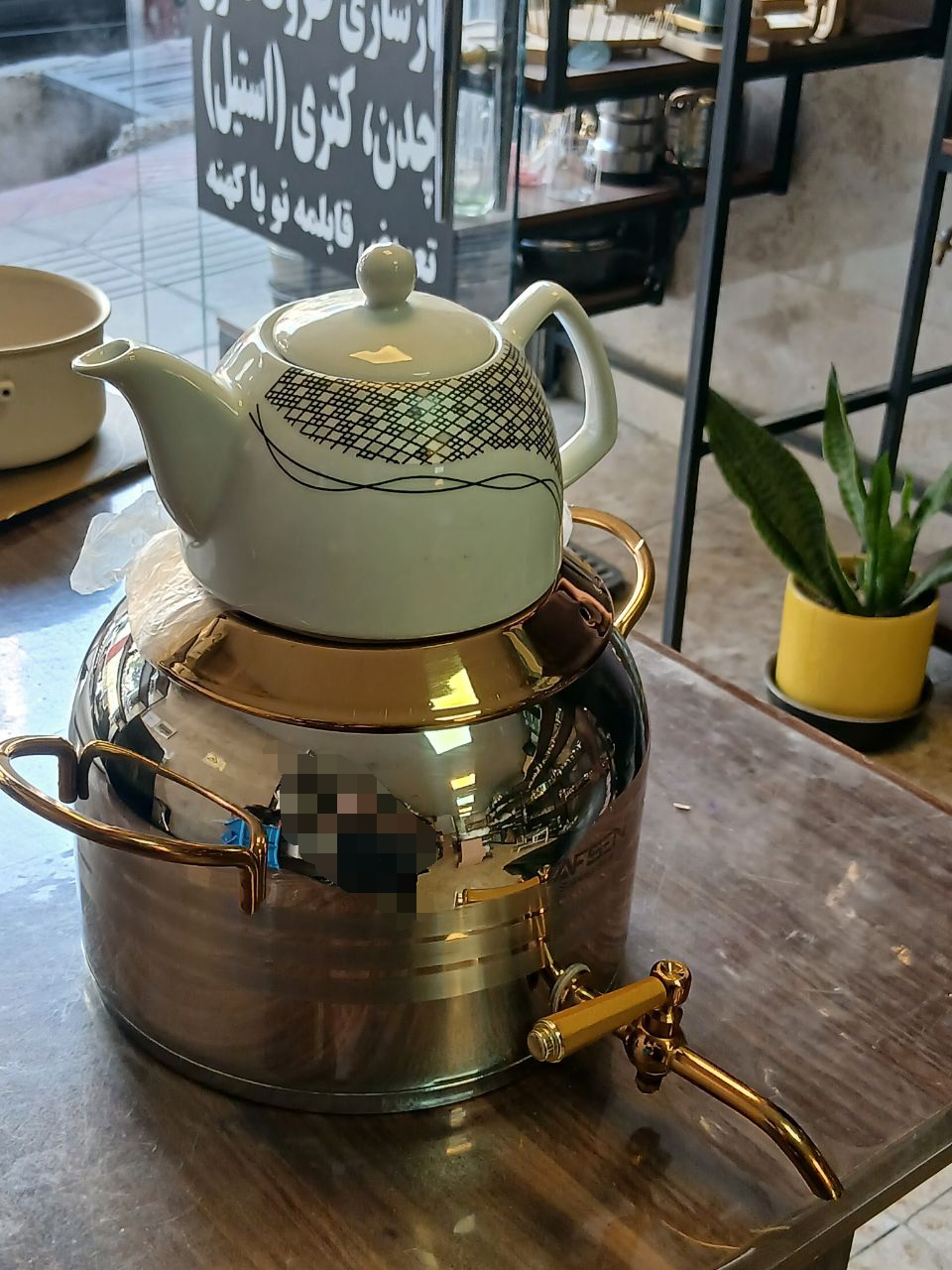 کتری و قوری درجه 1