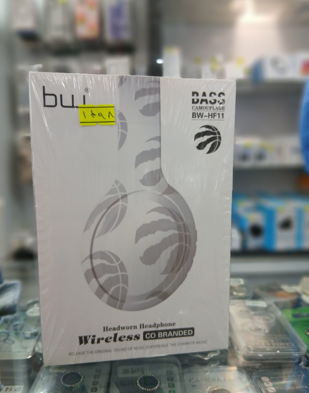 هدفون بی سیم طرح نیمار جونیور DR-88J