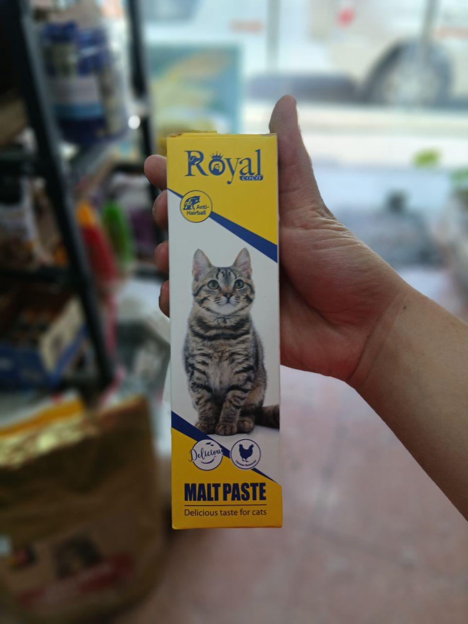 خمیر مالت گربه Royal