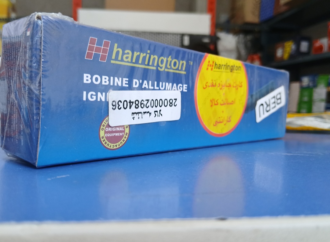 کوئل هرینگتون Harrington مناسب سمند (LX (EF7