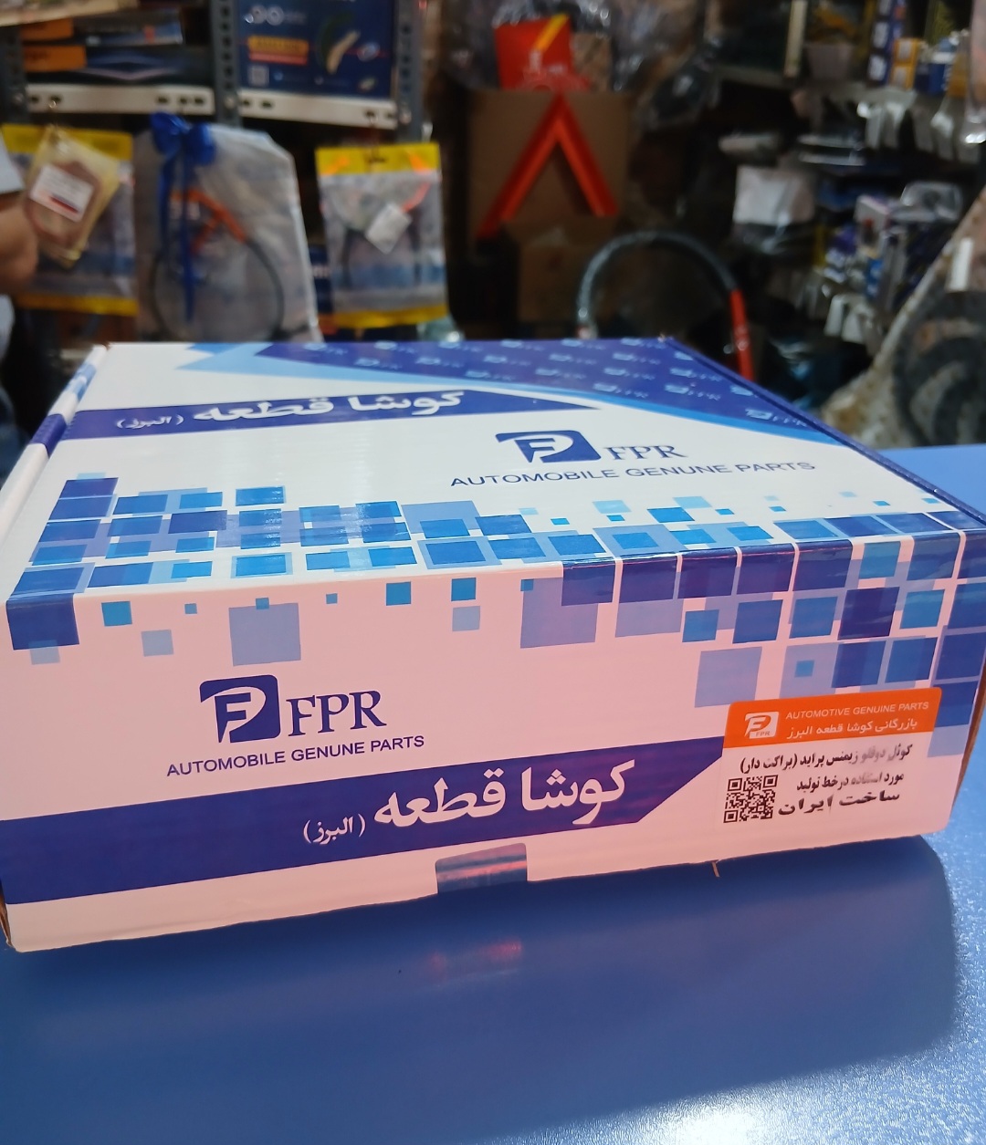 کوال دوقلو زیمنس پراید براکت دار