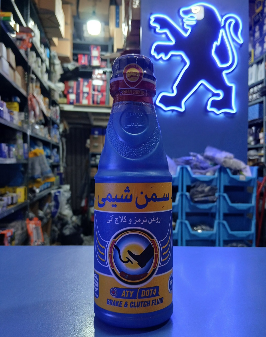 روغن ترمز و کلاچ سمن شیمی DOT 4