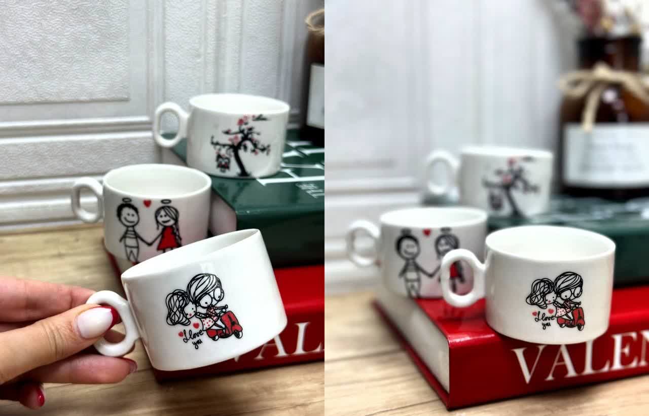 شات کافی