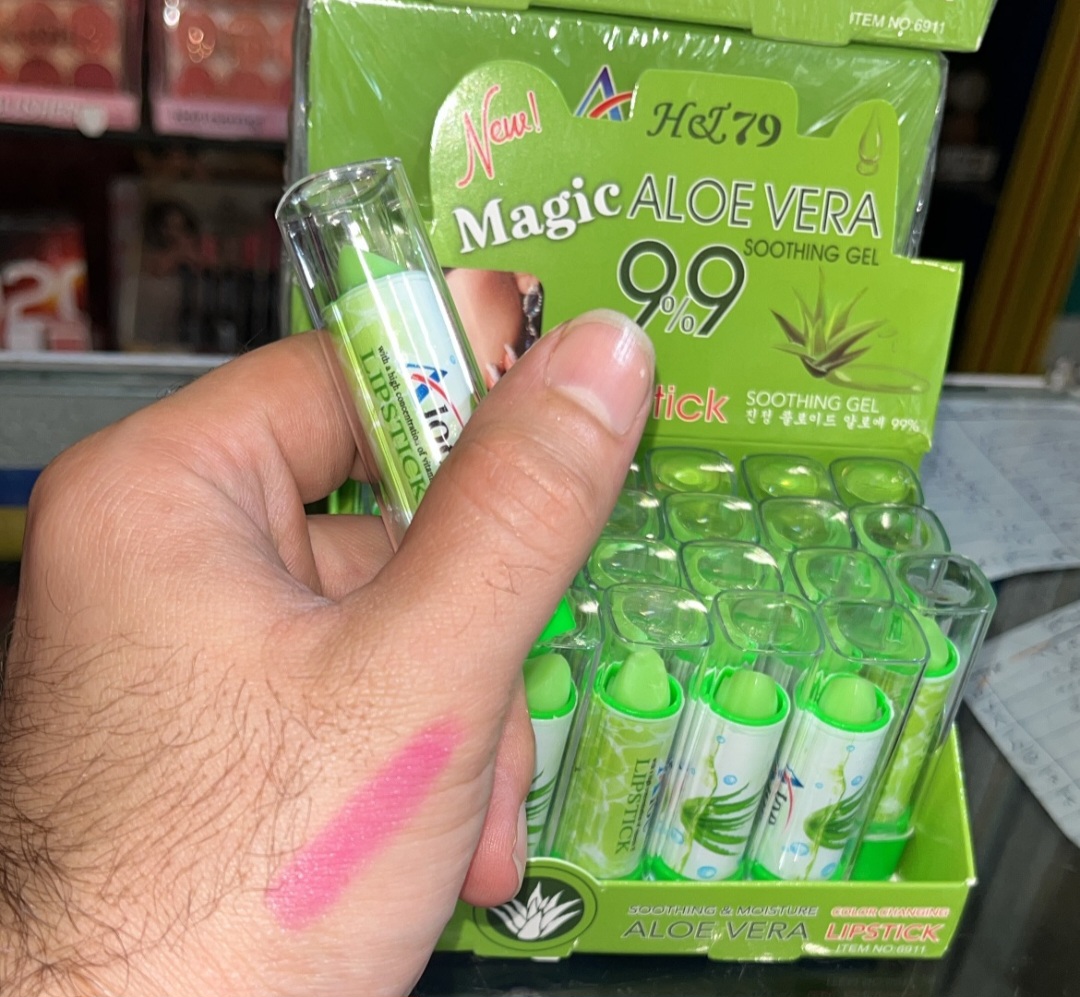 رژ حرارتی پر رنگ