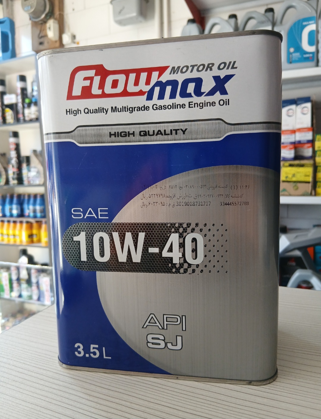 روغن موتور کوئیک فلومکس 10w40 SJ حجم 3.5 لیتر