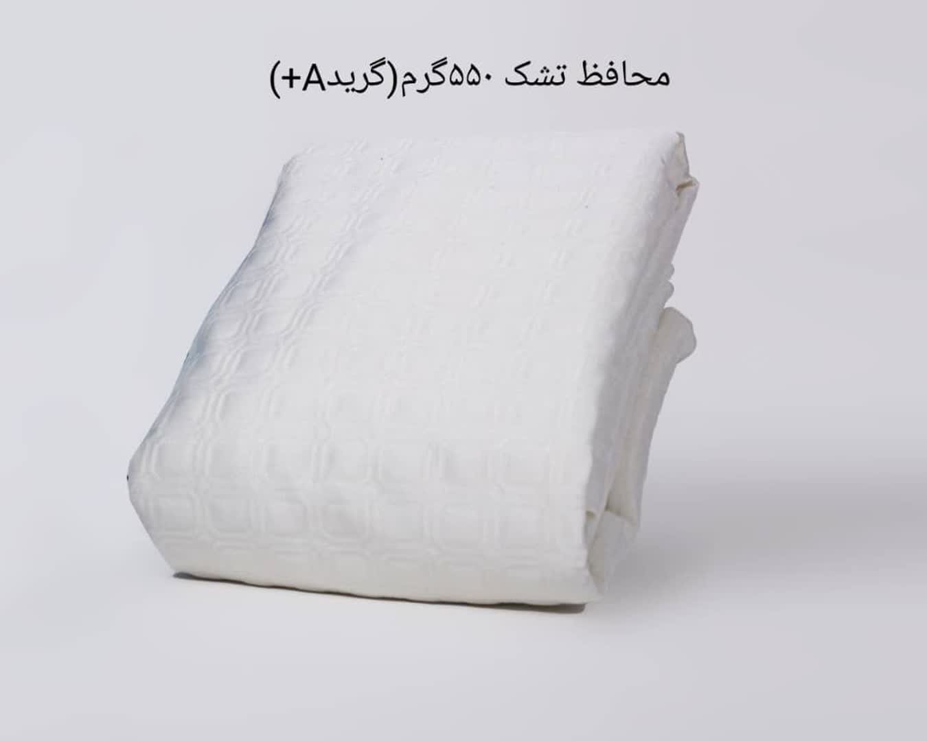 کاور ضد اب