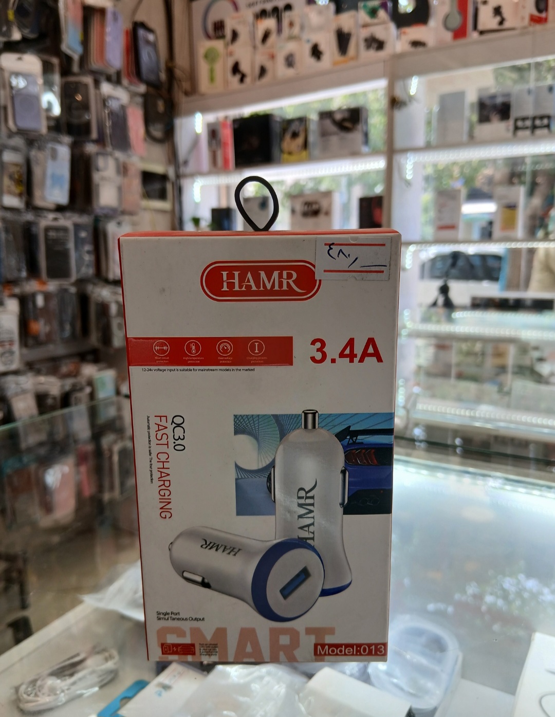 شارژر فندکی هامر دو سوکت