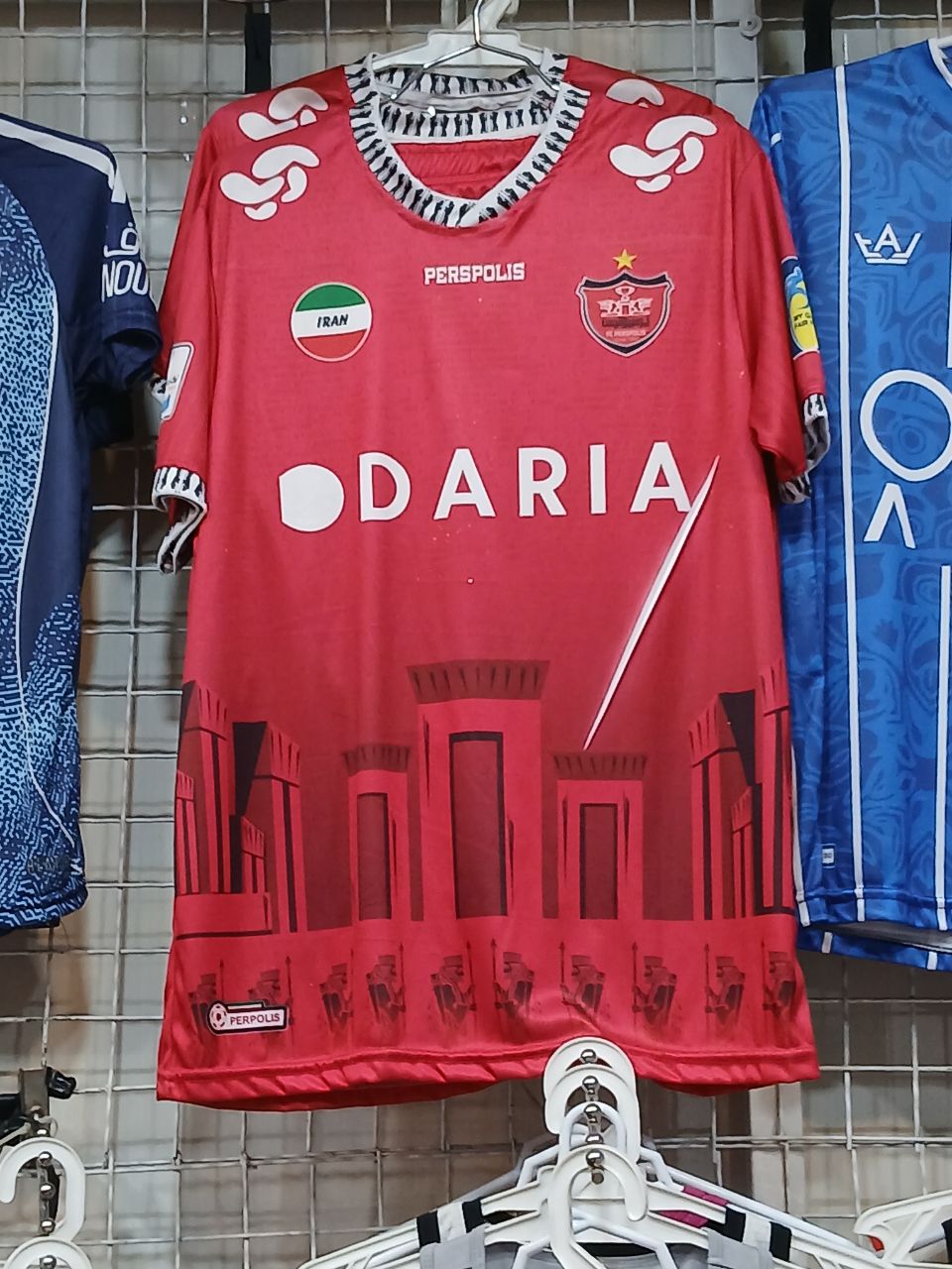 ست تیشرت شلوارک پرسپولیس 2026
