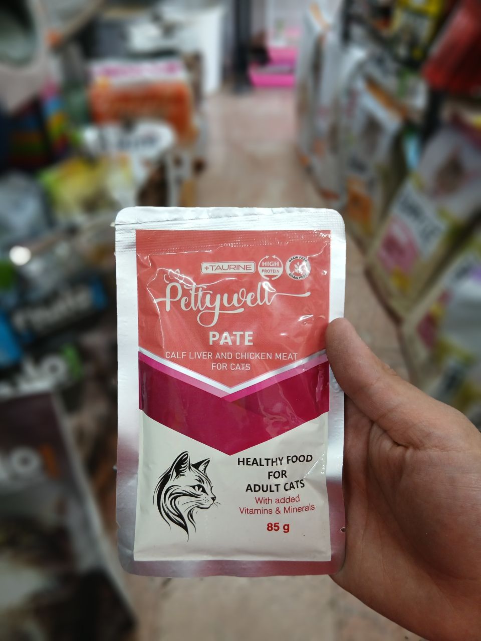 پته گربه Petiygell با جگر گوساله و گوشت مرغ 85 گرم