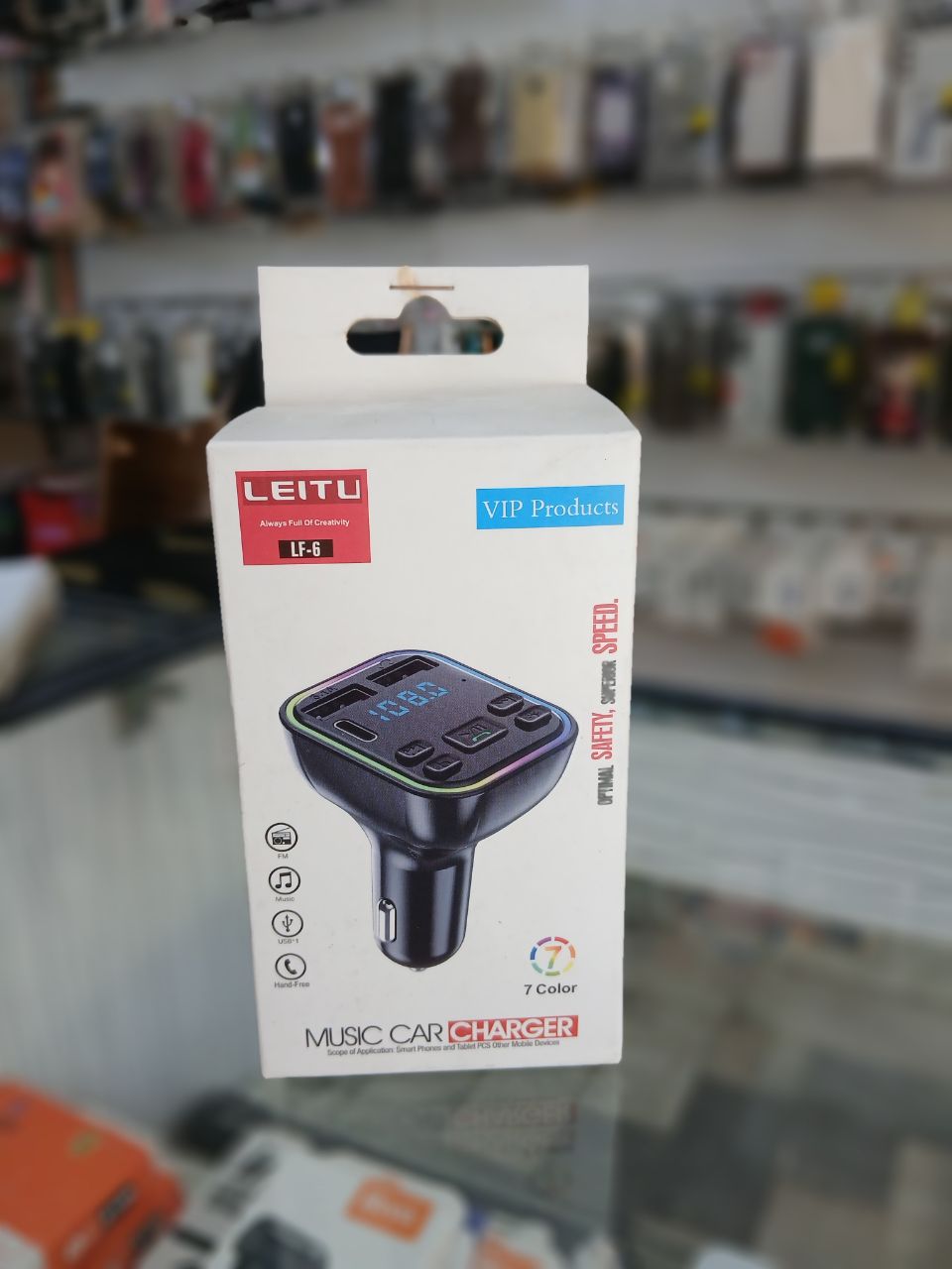 شارژر فندکی هفت رنگ مدل LF-6