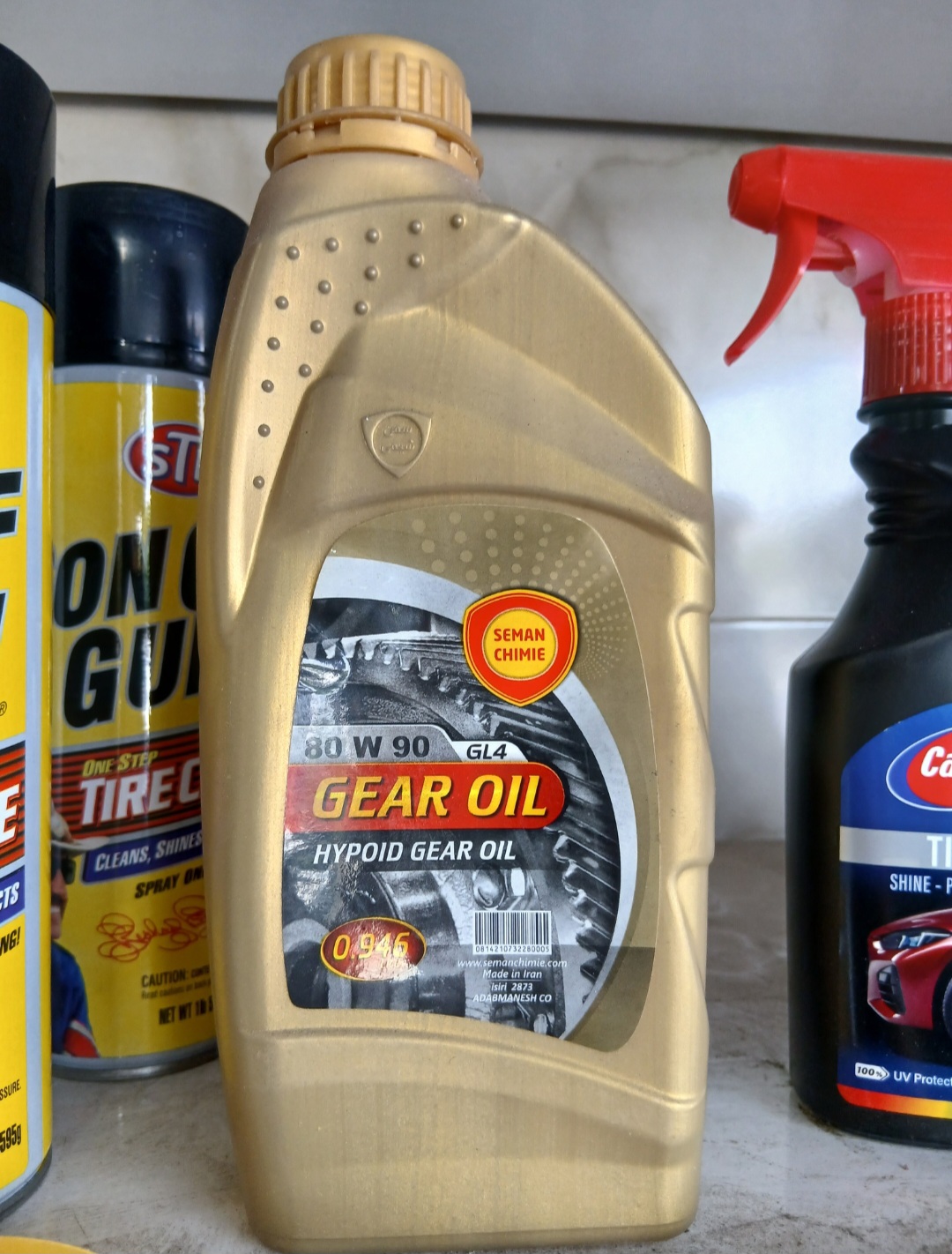 روغن گیربکس Gear Oil 80W90 GL-4