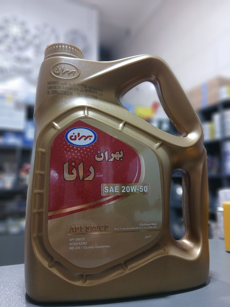 روغن موتور 50-207 SAE بهران رانا (4 لیتری)