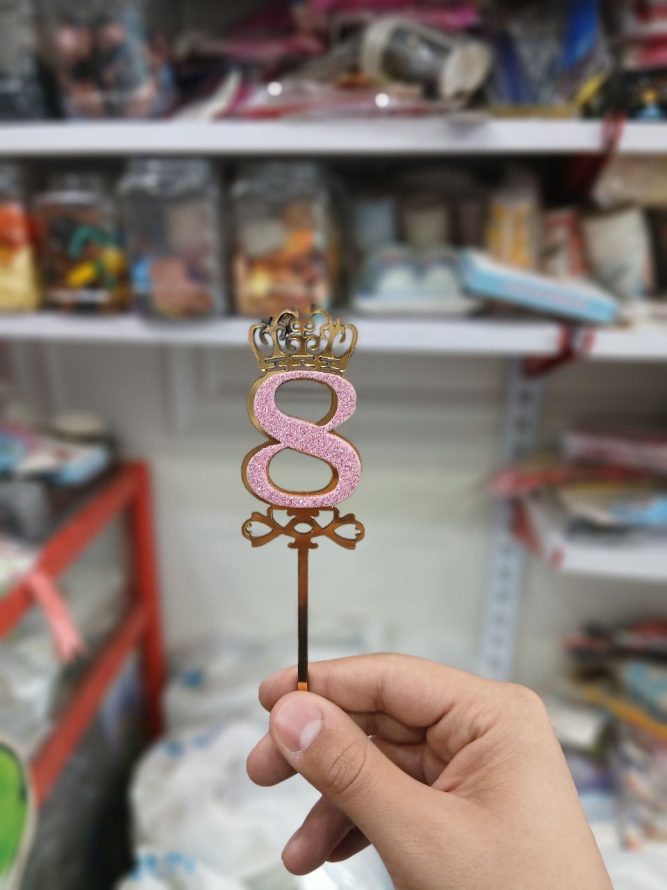 شمع عدد 8