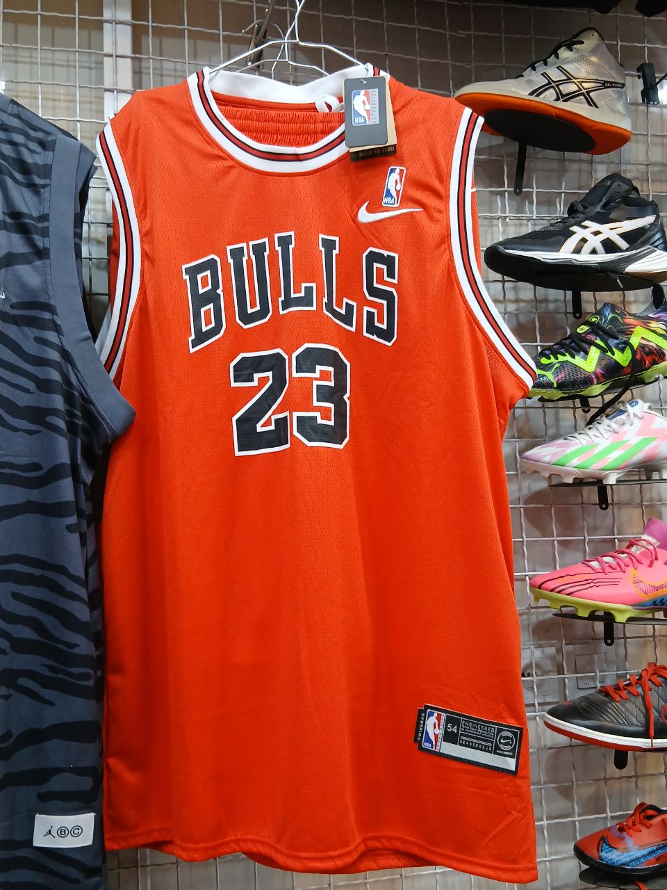 ست بسکتبالی 23 bulls