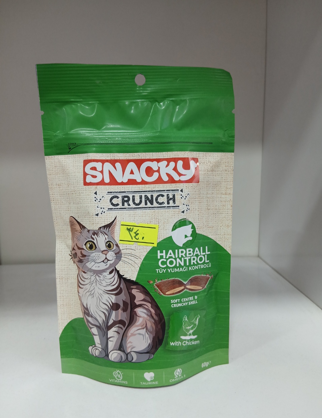 تشویقی گربه Snacky مدل Crunch Hairball Control