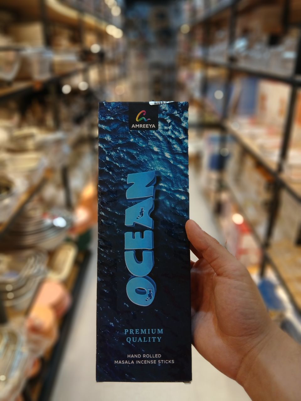 مجموعه عود امریا OCEAN