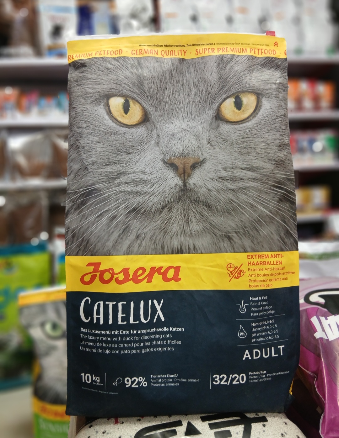 غذای گربه جوسرا کتلوکس Catelux