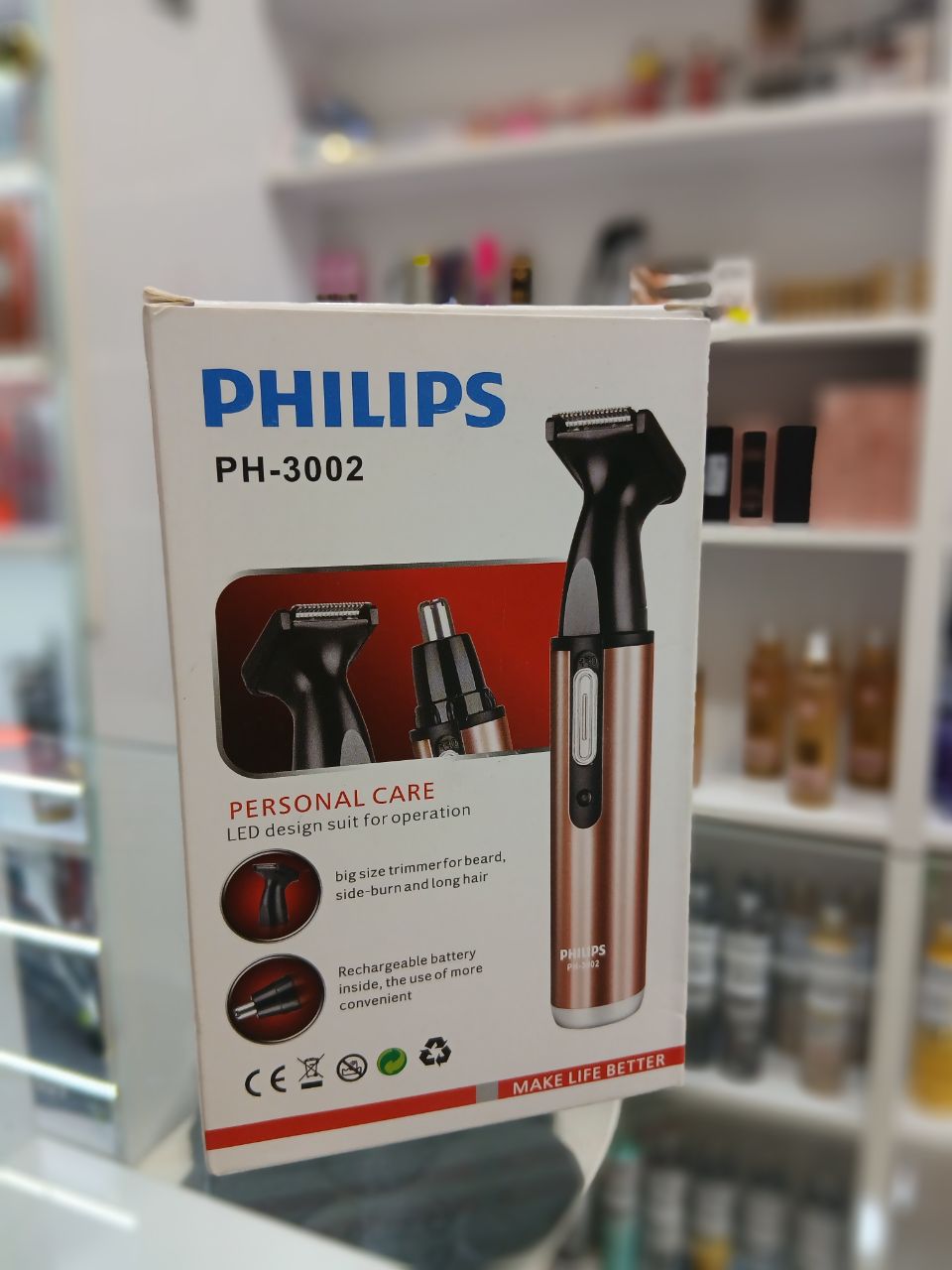 ماشین اصلاح صورت و بدن فیلیپس PHILIPS مدل PH-3002