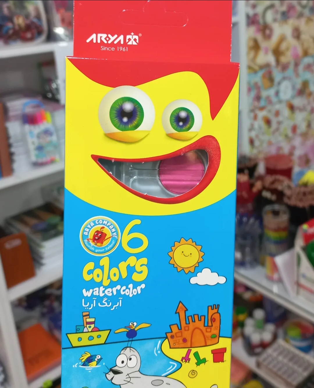 آبرنگ 6 رنگ آریا