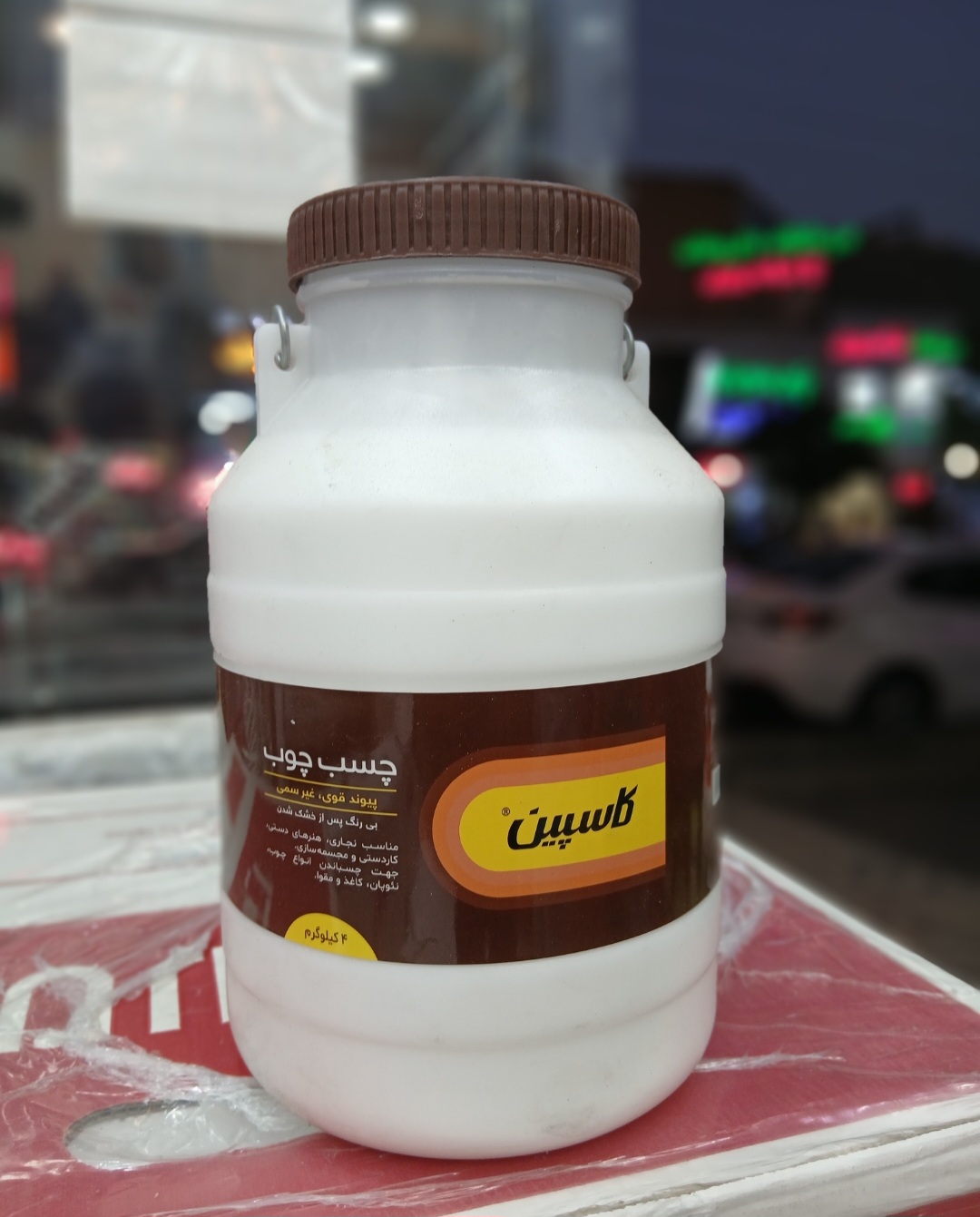 چسب چوب کاسپین 4000 گرمی