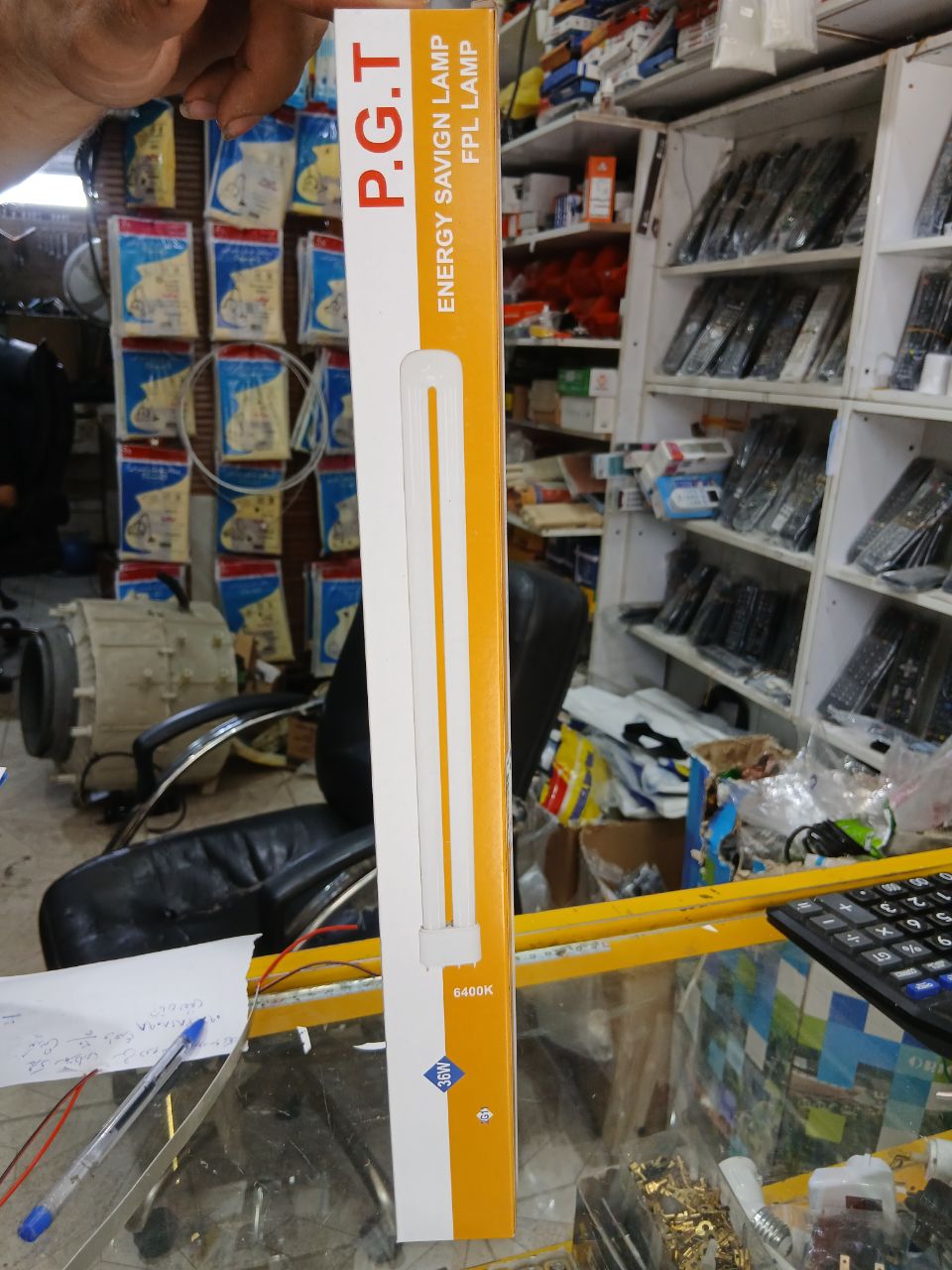 لامپ اف پی ال 36 وات نهاد نور مدل PLL پایه 2G11