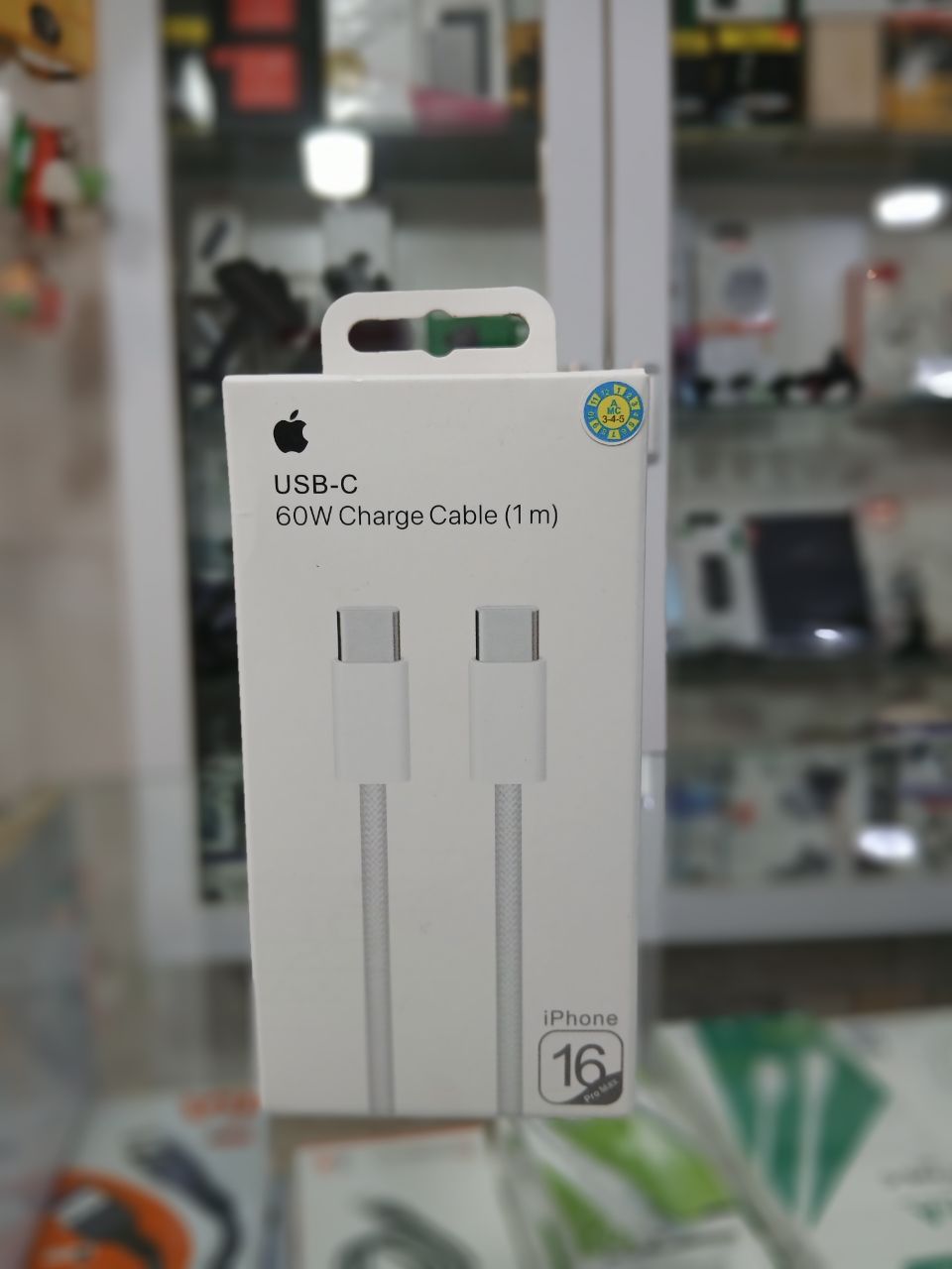 کابل USB-C مدل 60wطول 1 متر