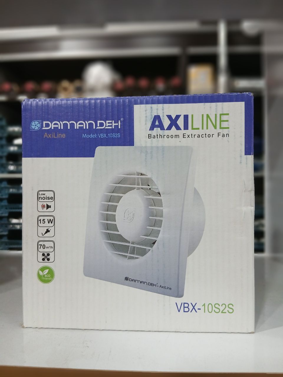 هواکش دمنده VBX-15S2S